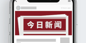 航空货运系统解决方案 自动化驱动物流未来，罗地格工业助力敦豪快递打造迪拜物流新区